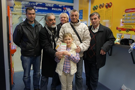 Участие в лотереях как хобби